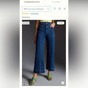 Anthropologie Pilcro 27 the Skipper wide leg crop Women's Blue Jeans EUC